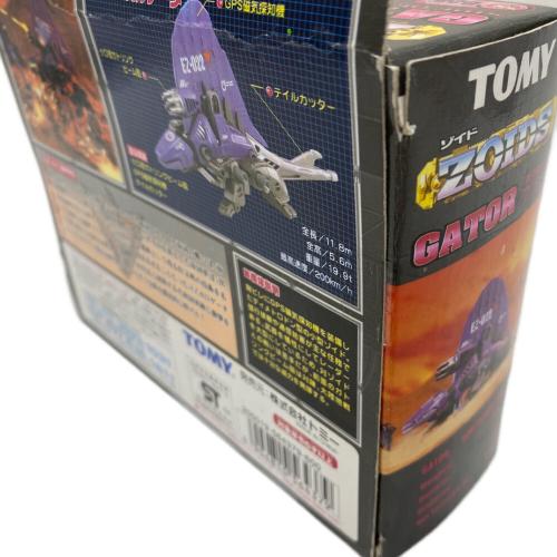 ゾイド 1/72  ゲーター ディメトロドン型 プラモデル EZ-022