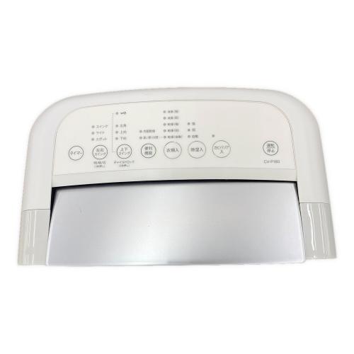 SHARP (シャープ) コンプレッサー式除湿機 CV-P180-W 2022年製