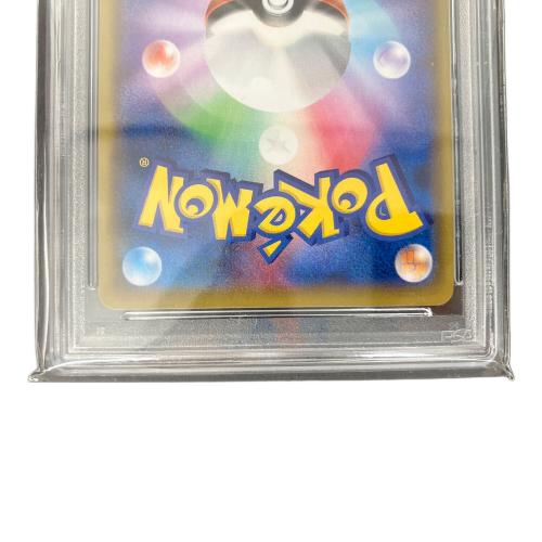 ミミッキュ 058/049 CHR　PSA10　sm11b