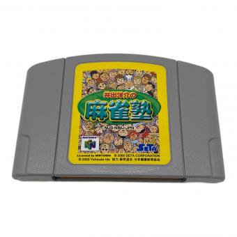 SETA (セタ) 井出洋介の麻雀塾 Nintendo64用ソフト -
