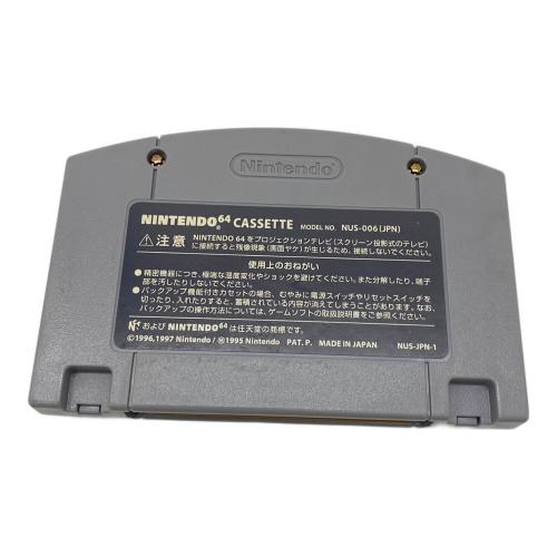 SETA (セタ) 井出洋介の麻雀塾 Nintendo64用ソフト -