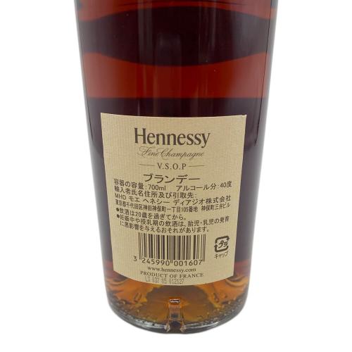 ヘネシー (Hennessy) コニャック VSOP 700ml