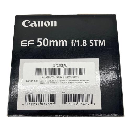 CANON (キヤノン) 単焦点レンズ EF50mm f/1.8 STM