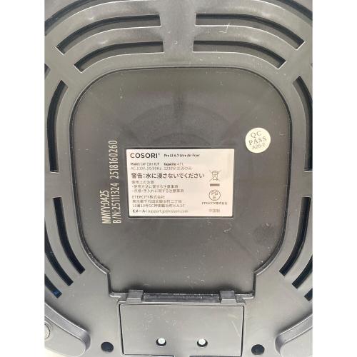 COSORI　フライヤー　CAF-L501-KJP 2021年製