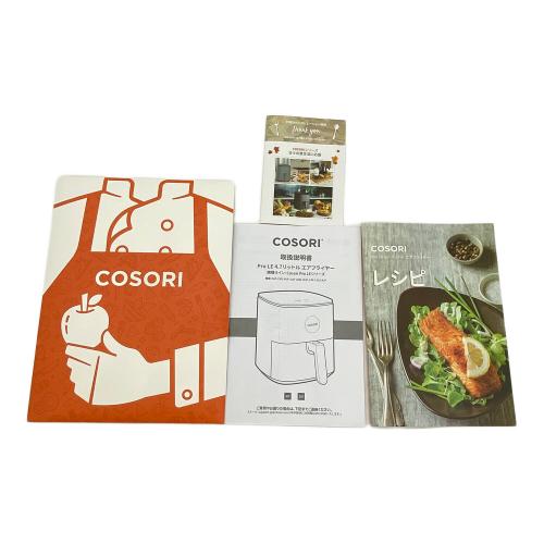 COSORI　フライヤー　CAF-L501-KJP 2021年製