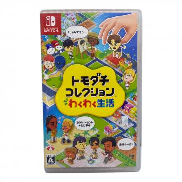 RITAO CHAN公式アカウント10専用 任天堂 Switch Nintendo (ニンテンドー) トモダチコレクション わくわく生活 Nintendo