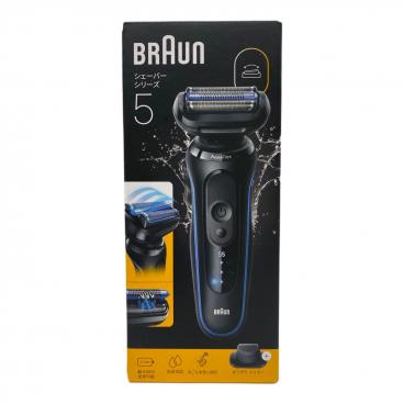 ブランド：BRAUN】商品一覧｜中古・リサイクルショップの公式通販