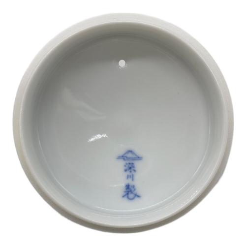 深川製磁 (フカガワセイジ) 湯呑み揃え ▲