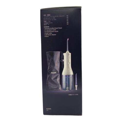 Philips (フィリップス) ソニッケアー コードレスパワーフロッサー HX3826/31