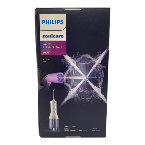 Philips (フィリップス) ソニッケアー コードレスパワーフロッサー HX3826/31