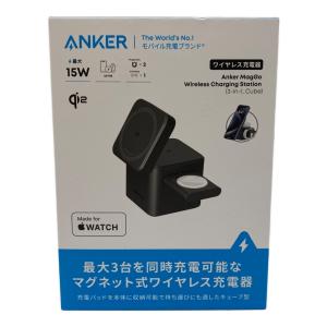 Anker (アンカー) 充電器 Anker MagGo 3-in-1 Cube