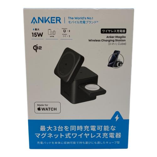 Anker (アンカー) 充電器 Anker MagGo 3-in-1 Cube