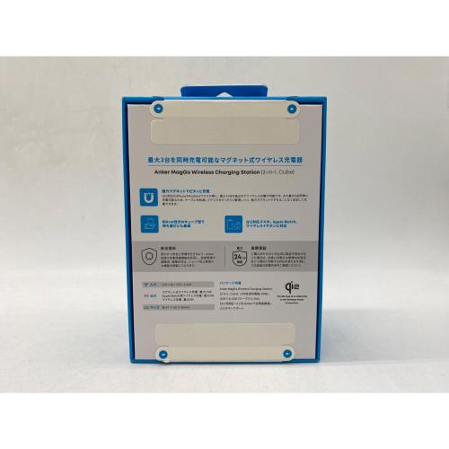 Anker (アンカー) 充電器 Anker MagGo 3-in-1 Cube