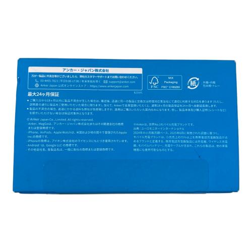 Anker (アンカー) 充電器 Anker MagGo 3-in-1 Cube
