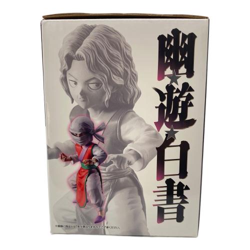 幽遊白書 (ユウユウハクショ) フィギュア 一番くじ