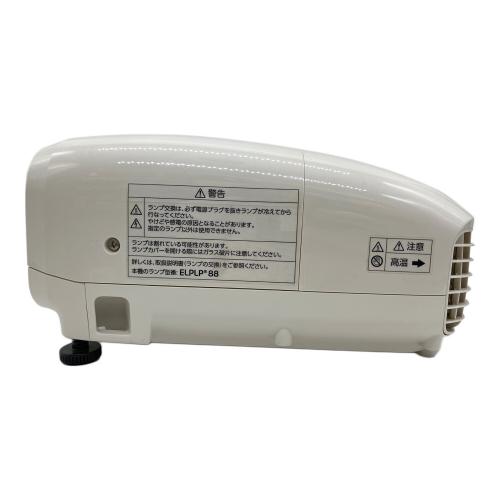 EPSON (エプソン) プロジェクター EH-TW5350 2016年製