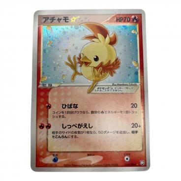 ポケモン ラッキー Lv.40 ポケモンカード 第1弾拡張パック収録 旧裏面