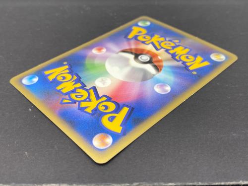 キングドラ δ種 ポケモンカード