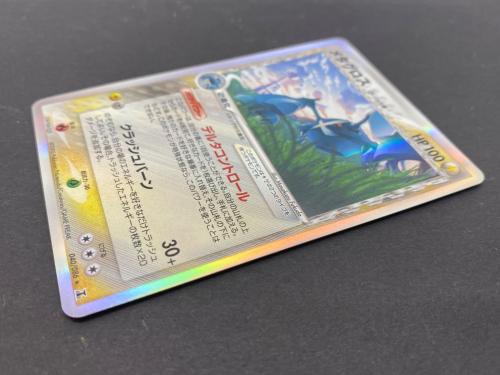 メタグロスδ種 ポケモンカード