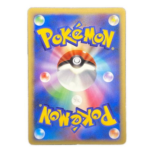 ポケモンカード 基本水エネルギー