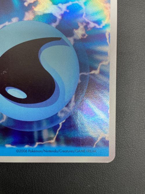 ポケモンカード 基本水エネルギー