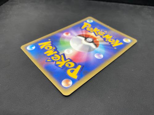 ポケモンカード 基本水エネルギー