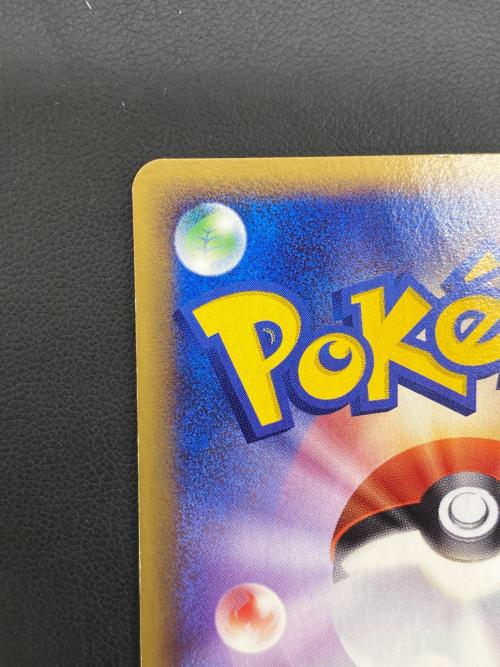 ポケモンカード フシギダネ