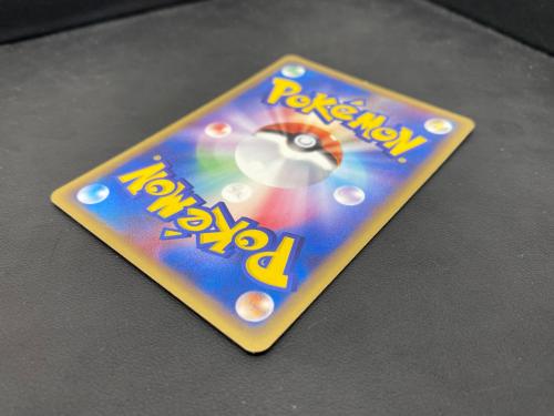 ポケモンカード フシギダネ