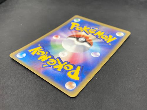 ヒトカゲ ポケモンカード 011/075 白カケ有
