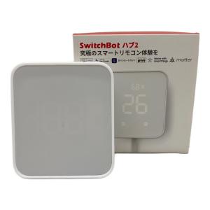 SwitcBot ハブ2