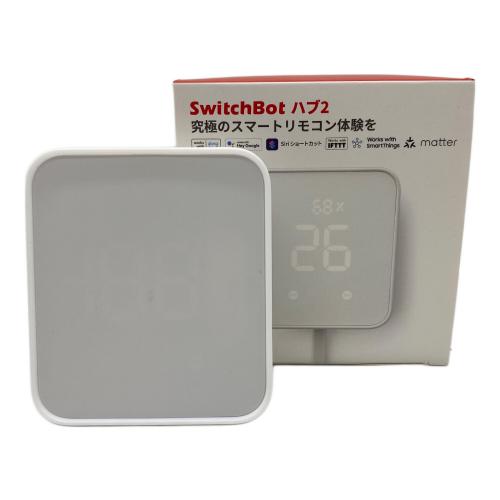 SwitcBot ハブ2