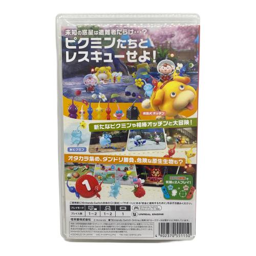 Nintendo (ニンテンドー) ピクミン4 Nintendo Switch用ソフト CERO A (全年齢対象)