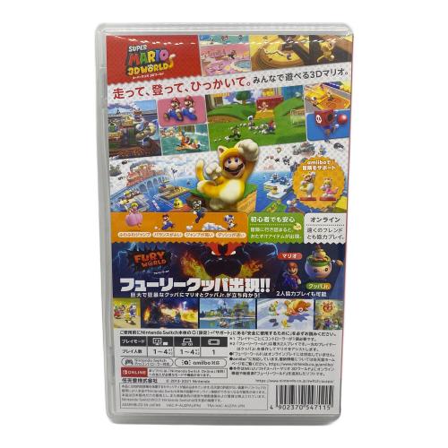 Nintendo (ニンテンドー) スーパーマリオ 3Dワールド + フューリーワールド Nintendo Switch用ソフト CERO A (全年齢対象)