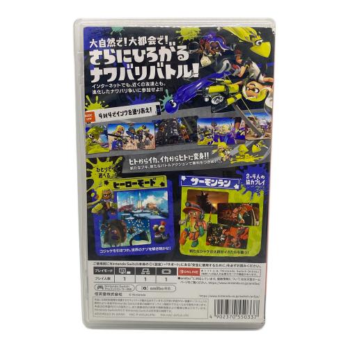 Nintendo (ニンテンドー) スプラトゥーン3 Nintendo Switch用ソフト CERO A (全年齢対象)