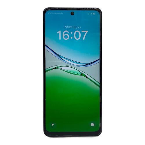 OPPO A5 5G