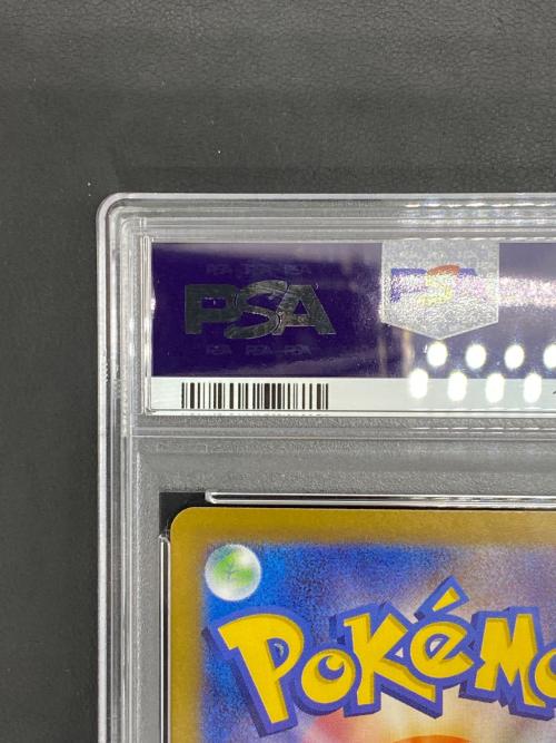 PSA10 エリカの招待 ポケモンカード SR