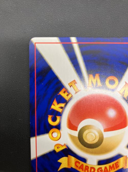 わるいゲンガー LV.32 ポケモンカード 旧裏面