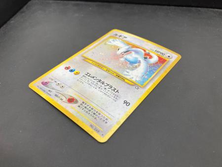 ルギアLV.45 ポケモンカード 旧裏面｜トレファクONLINE