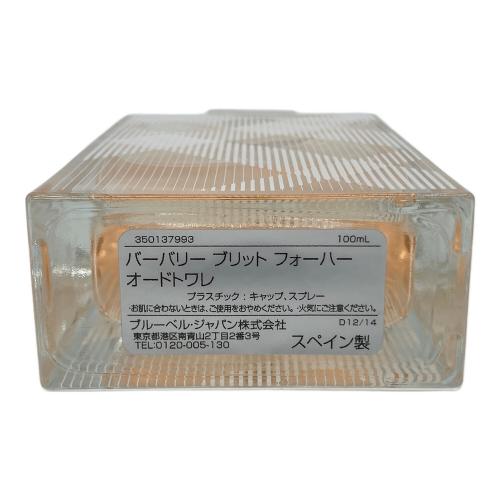 BURBERRY (バーバリー) オードトワレ 100ml 残量80%-99% ブリット フォーハー