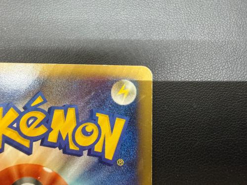 ヨーギラス ポケモンカード ANAスペシャル'01バージョン