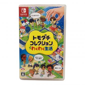 トモダチコレクションわくわく生活 Nintendo Switch用ソフト CERO A (全年齢対象)