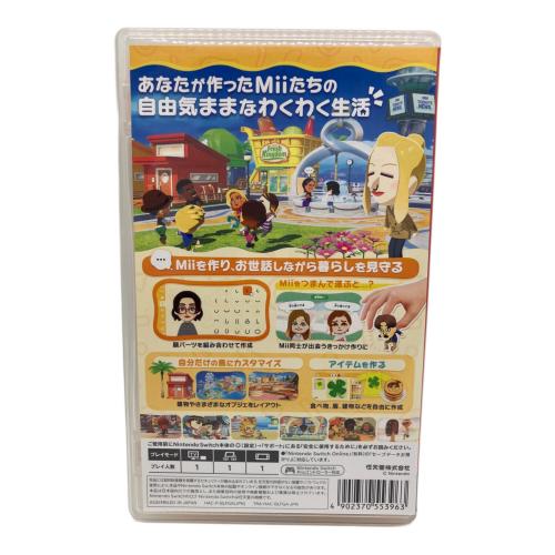 トモダチコレクションわくわく生活 Nintendo Switch用ソフト CERO A (全年齢対象)