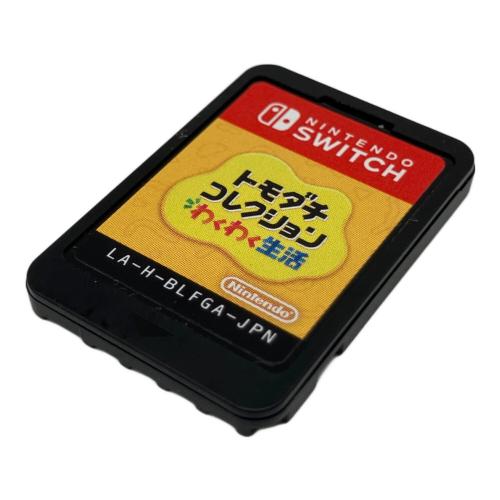 トモダチコレクションわくわく生活 Nintendo Switch用ソフト CERO A (全年齢対象)