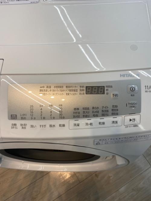 HITACHI (ヒタチ) ドラム式洗濯乾燥機 BD-SG110HL 2022年製