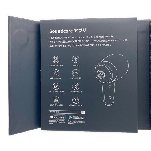 Anker (アンカー) ワイヤレスイヤホン A3953N11 Soundcore Liberty 4
