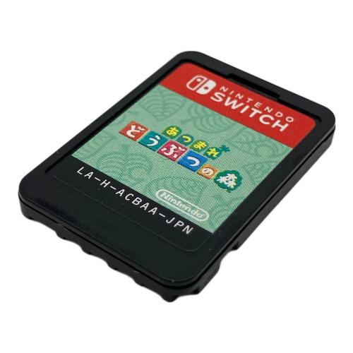 ニンテンドウ アツマレ ドウブツノモリ Nintendo Switch用ソフト CERO A (全年齢対象)