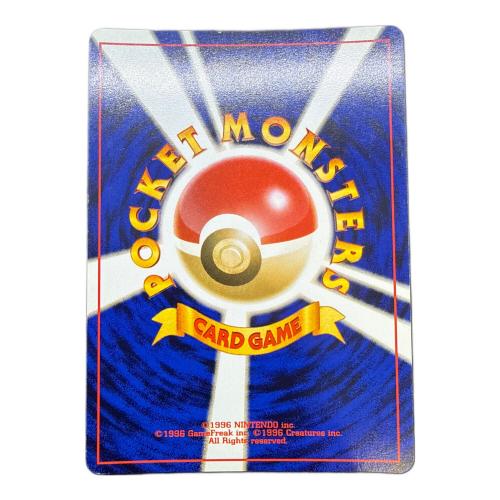 わるいゲンガー Lv.32 ポケモンカード ★ @ Π 旧裏面