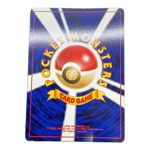 わるいゲンガー Lv.32 ポケモンカード ★ @ Π 旧裏面