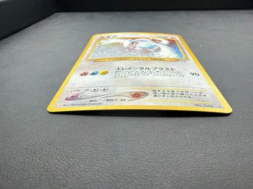 ルギア LV.45 ポケモンカード ★ @ Π 旧裏面