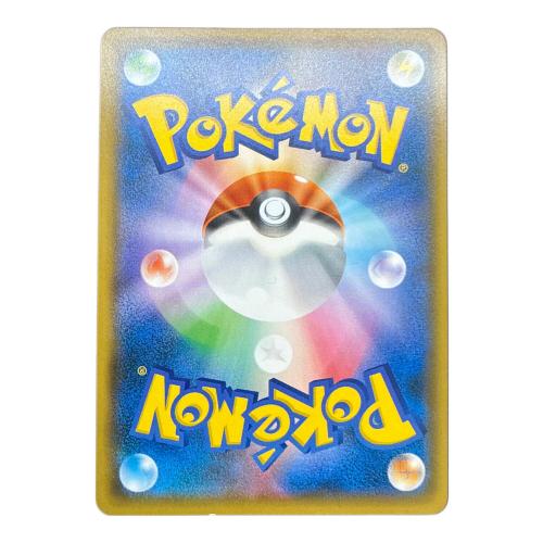 レッドのピカチュウ ポケモンカード @ Π